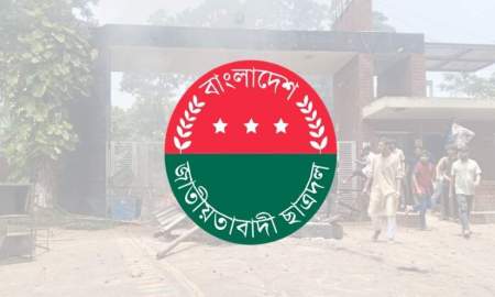 ডুয়েটে ভিসিবিরোধী আন্দোলনকারীরা শিবিরের নেতাকর্মী: ছাত্রদল