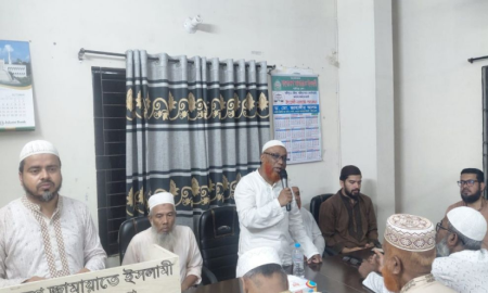 গাজীপুরে স্থানীয় সরকার নির্বাচনে জামায়াতে ইসলামীর প্রার্থী ঘোষণা