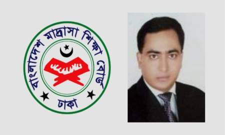 মাদ্রাসা শিক্ষা বোর্ডের নতুন রেজিস্ট্রার এস এম তৌহিদুজ্জামান