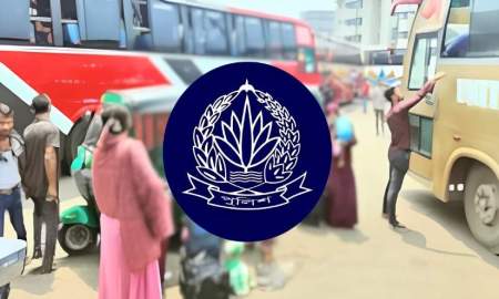 ঈদুল আজহা উপলক্ষে নিরাপত্তায় পুলিশের একগুচ্ছ পরামর্শ 
