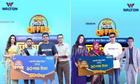 ওয়ালটন ফ্রিজ কিনে মিলিয়নিয়ার হলেন আরও দুই ক্রেতা