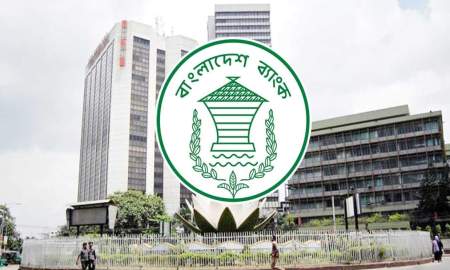 শনিবার খোলা থাকবে ব্যাংক