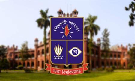 ঢাবির ভর্তি পরীক্ষা থেকে লিখিত বাদ দেওয়ার প্রস্তাব