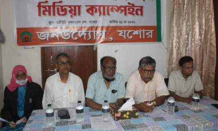 যশোর শহর যানজটমুক্ত করতে দড়াটনায় বহুমুখী সেতু নির্মাণের দাবি