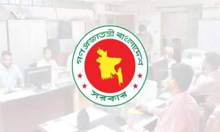 আজ ছুটি পাচ্ছেন না সরকারি চাকরিজীবীরা, খোলা ব্যাংকসহ সব অফিস