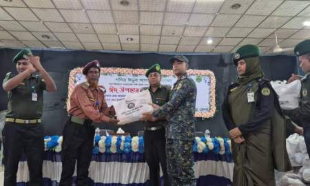 খাগড়াছড়িতে আনসার-ভিডিপি সদস্যদের মধ্যে ঈদ উপহার বিতরণ