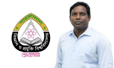 শাবিপ্রবির নতুন ভিসি ড. খায়রুল ইসলাম
