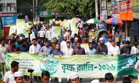 মাসব্যাপী বৃক্ষরোপণ অভিযানের ঘোষণা দিল ছাত্রশিবির