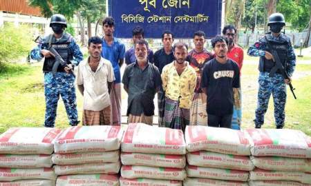 মিয়ানমারে পাচারের সময় বিপুল পরিমাণ সিমেন্ট জব্দ, আটক ৯