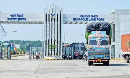 ঈদে টানা ৭ দিন বন্ধ থাকছে বেনাপোল বন্দর, স্বাভাবিক থাকবে যাত্রী চলাচল