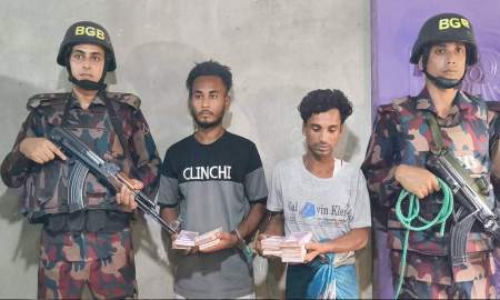 ঈদকে সামনে রেখে জাল টাকা ছড়ানোর পরিকল্পনা, টেকনাফে গ্রেপ্তার ২ 