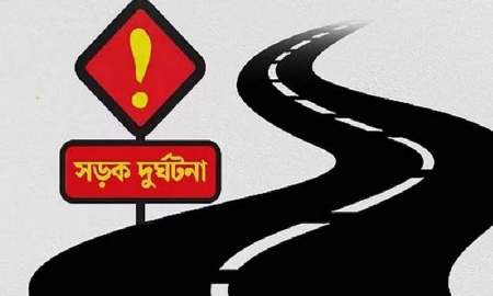 ১৬ ঘণ্টায় অকালে ঝরে গেল ২৭ জনের প্রাণ