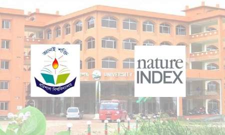 ‘নেচার ইনডেক্সে’ ২০তম বরিশাল বিশ্ববিদ্যালয়