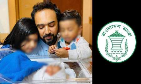 হৃদ্‌যন্ত্রের ক্রিয়া বন্ধ হয়ে না ফেরার দেশে বাংলাদেশ ব্যাংকের অতিরিক্ত পরিচালক শাহনেওয়াজ মুরাদ