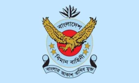 বিমান বাহিনী নিয়োগ দেবে অফিসার ক্যাডেট, বয়স সাড়ে ১৬ বছর হলেই করুন আবেদন