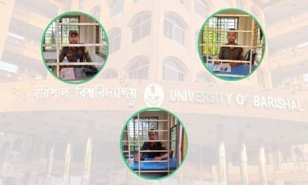 পরিবার ছাড়া ঈদ উদ্‌যাপন ববির ৩২ আনসার সদস্যের