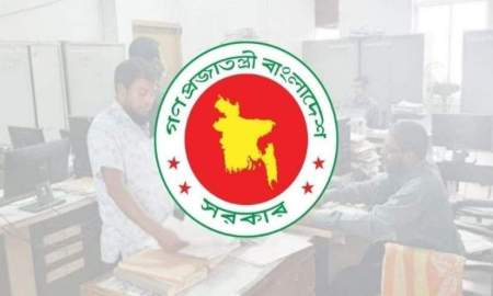 ঈদের দীর্ঘ ছুটি শেষে সোমবার খুলছে অফিস