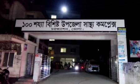 আত্মরক্ষার্থে ধর্ষকের গোপনাঙ্গে আঘাত, পুলিশ হেফাজতে হাসপাতালে ভর্তি ইলেকট্রিশিয়ান