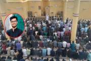 ফ্লোরিডায় বাংলাদেশি শিক্ষার্থী লিমনের প্রথম জানাজা অনুষ্ঠিত