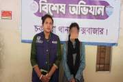 চকরিয়ায় অপহৃত মাদ্রাসা ছাত্রী উদ্ধার, পাচার চক্রের সদস্য …