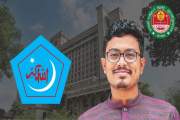 সাদিক কায়ের মেয়রপ্রার্থী হওয়া নিয়ে যা বলল শিবির