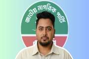 দেশ-বিদেশে কর্মরত শ্রমজীবীদের কৃতজ্ঞতা জানালেন নাহিদ