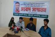 বিধবার নারীর সম্পত্তি দখল, ছাত্রদল নেতার বিরুদ্ধে সংবাদ সম্…