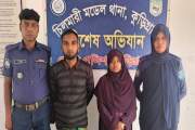 শিশু আয়েশা হত্যাকাণ্ডের রহস্য উদঘাটন পুলিশের