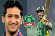 এনসিপিতে যোগ দিচ্ছেন বাংলাদেশের প্রথম ওয়ানডে সেঞ্চুরিয়ান অপি