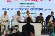 সিসিকের সুধী সমাবেশে যোগ দিলেন প্রধানমন্ত্রী