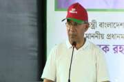 সিলেটবাসীকে যে সুখবর দিলেন প্রধানমন্ত্রী তারেক রহমান