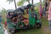 বাস-সিএনজির মুখোমুখি সংঘর্ঘে নিহত ২