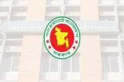মেমিস সফটওয়্যার নিয়ে সবশেষ যা বলছে মাদ্রাসা অধিদপ্তর