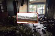 বোরকা পরে প্রাথমিক শিক্ষা অধিদপ্তরে চুরির পর দেওয়া হয় আগুন,…