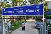 খালাতো বোনের বাড়ি যাওয়ার পথে ‘গণধর্ষণ’, চারজনের বিরুদ্ধে ম…