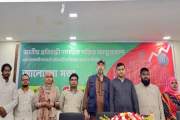 এনসিপি’র সমর্থনে ‘জাতীয় প্রতিবন্ধী নাগরিক শক্তির’ আত্মপ্রকাশ