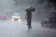 দুপুরের মধ্যে ঢাকায় বৃষ্টির আভাস
