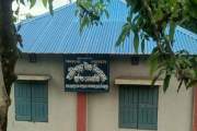 এমপিওভুক্ত প্রতিষ্ঠানটিতে খাতাকলমে ২০০ শিক্ষার্থী, তবুও এসএ…