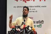 নিরঙ্কুশভাবে ক্ষমতা ভোগ করতে সংস্কার থেকে সড়ে এসেছে সরকার, …