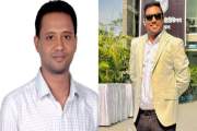 ২৩ বছর পর ময়মনসিংহ দক্ষিণ জেলা ছাত্রদলের পূর্ণাঙ্গ কমিটি ঘো…