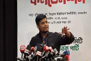 সংসদে সংস্কার নিয়ে স্বরাষ্ট্রমন্ত্রীর বক্তব্যকে ‘ভন্ডামি’ আ…