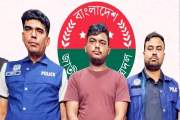 ইয়াবা ও মাদক বিক্রির টাকাসহ ছাত্রদল নেতা গ্রেপ্তার