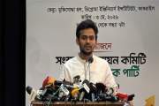 অভ্যুত্থানের পর অনেক মিডিয়ার মালিক সরকারের কাছে রাজনৈতিক সু…
