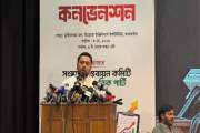 সংসদের প্রথম অধিবেশন ব্যর্থ: নাহিদ ইসলাম