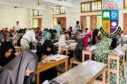 জাতীয় বিশ্ববিদ্যালয়ে ভর্তি পরীক্ষায় ফেল করা শিক্ষার্থীদের থ…