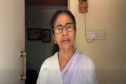 আগেই বলেছি— আগে ওদের ফলাফল দেখাবে, আমাদেরটা পরে