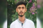 ম্যালেরিয়ায় আক্রান্ত হয়ে প্রাণ গেল কলেজছাত্রের