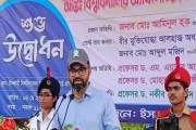 চতুর্থ শ্রেণি থেকে খেলাধুলা বাধ্যতামূলক করছে সরকার : ক্রীড়া…