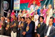 ‘দেশ বন্ধু’ উপাধিতে ভুষিত হলেন প্রধানমন্ত্রী তারেক রহমান