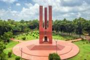অছাত্রদের হল ত্যাগের সময় বেঁধে দিল জাবি কর্তৃপক্ষ